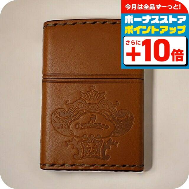Orobianco オロビアンコ ライター メンズ レディース ブランド 真鍮  