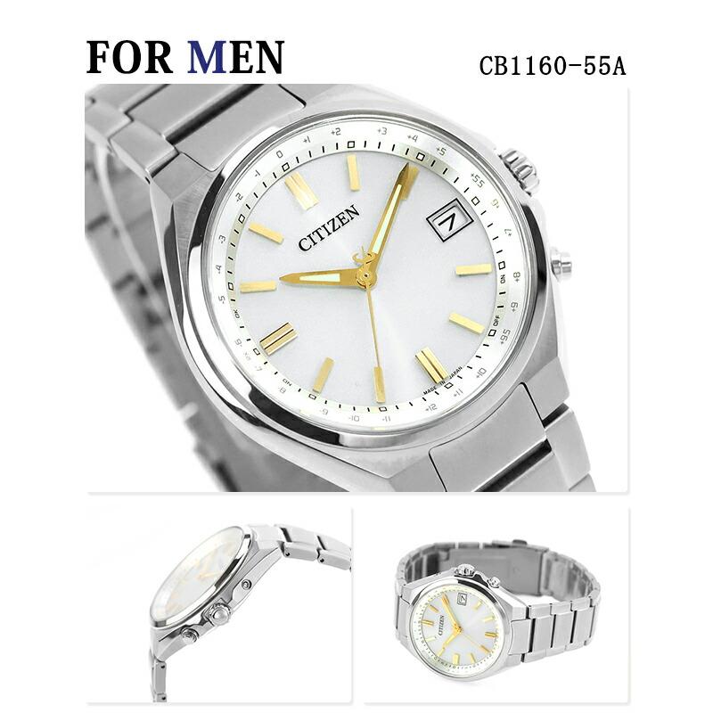 CITIZEN（シチズン） ペアウォッチ シチズンコレクション キー 電波