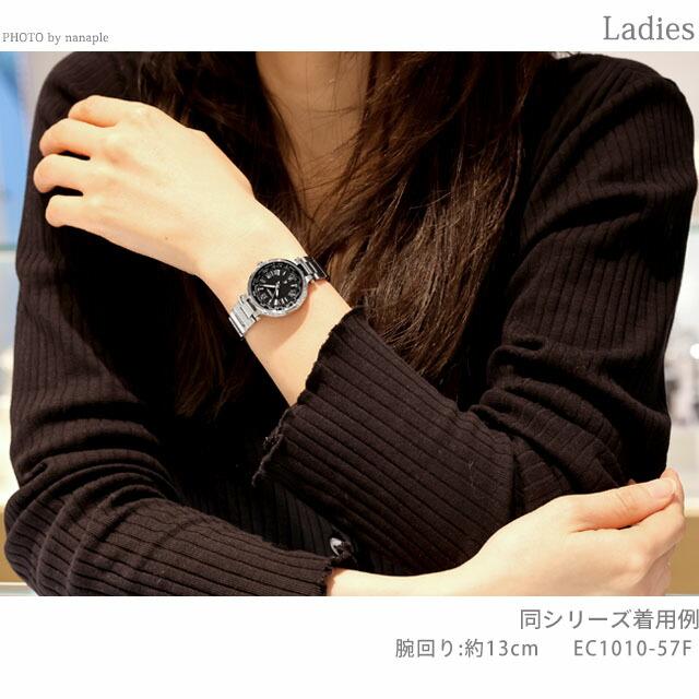 CITIZEN（シチズン） ペアウォッチ シチズンコレクション クロスシー