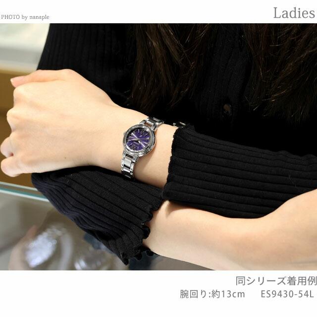 CITIZEN（シチズン） ペアウォッチ シチズンコレクション クロスシー