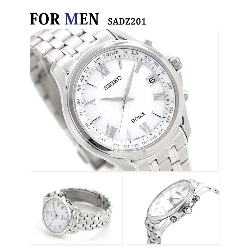 DOLCE ＆ EXCELINE ペアウォッチ セイコー 電波ソーラー 腕時計