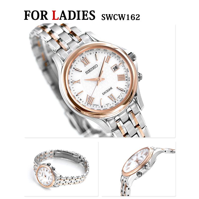 定価12万円✳️SEIKO DOLCE＆EXCELINE 電波ソーラー 腕時計 楽天市場】＼全品2000円OFF＋さらに9倍／ セイコー ドルチェ＆エク