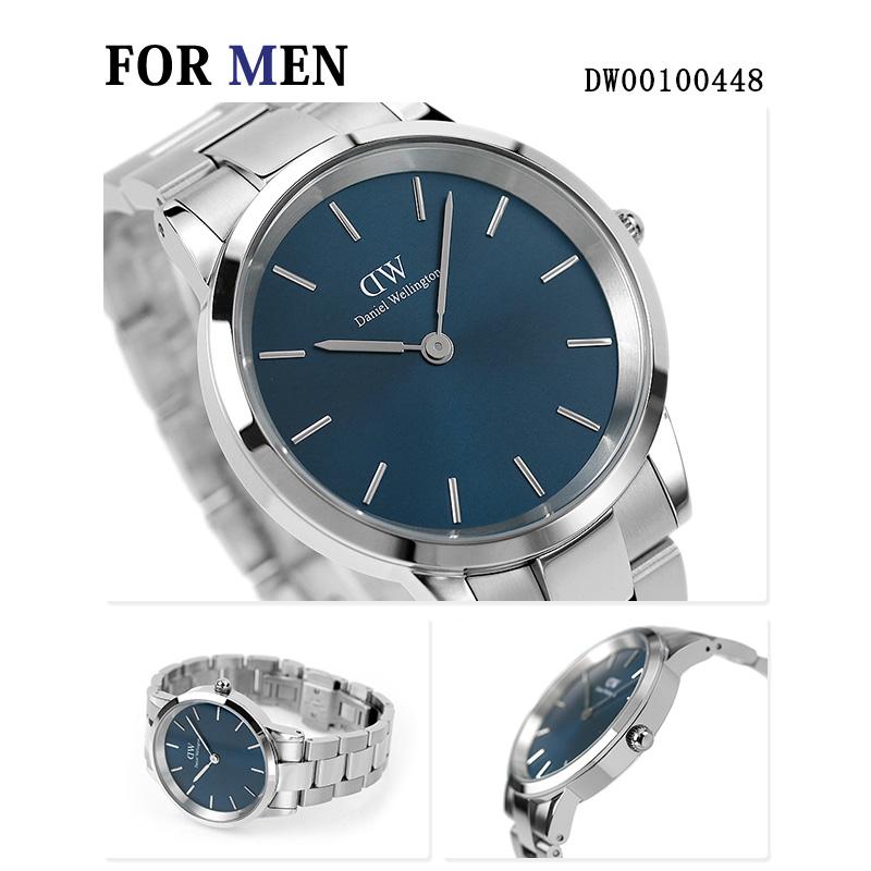 Daniel Wellington（ダニエルウェリントン） ペアウォッチ 夫婦