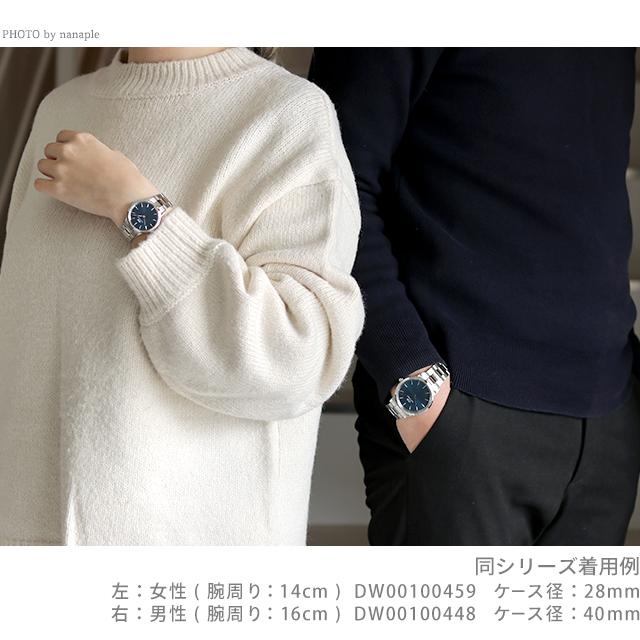 オメガ ダニエルウェリントン アニエスベー カップル 夫婦 腕時計 5本 セット Daniel Wellington（ダニエルウェリントン） ペアウォッチ 夫婦