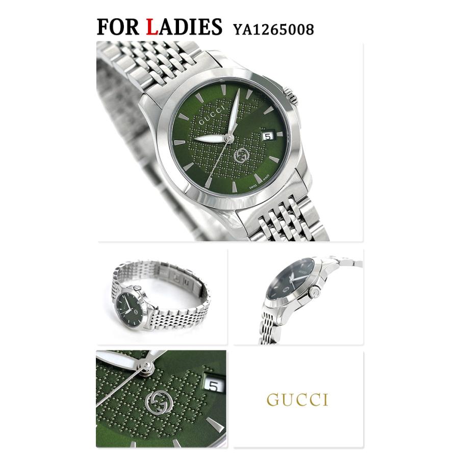 GUCCI 4/8さらに+20倍 ペアウォッチ グッチ Gタイムレス メンズ GUCCI 4/8さらに+20倍 ペアウォッチ グッチ Gタイムレス メンズ