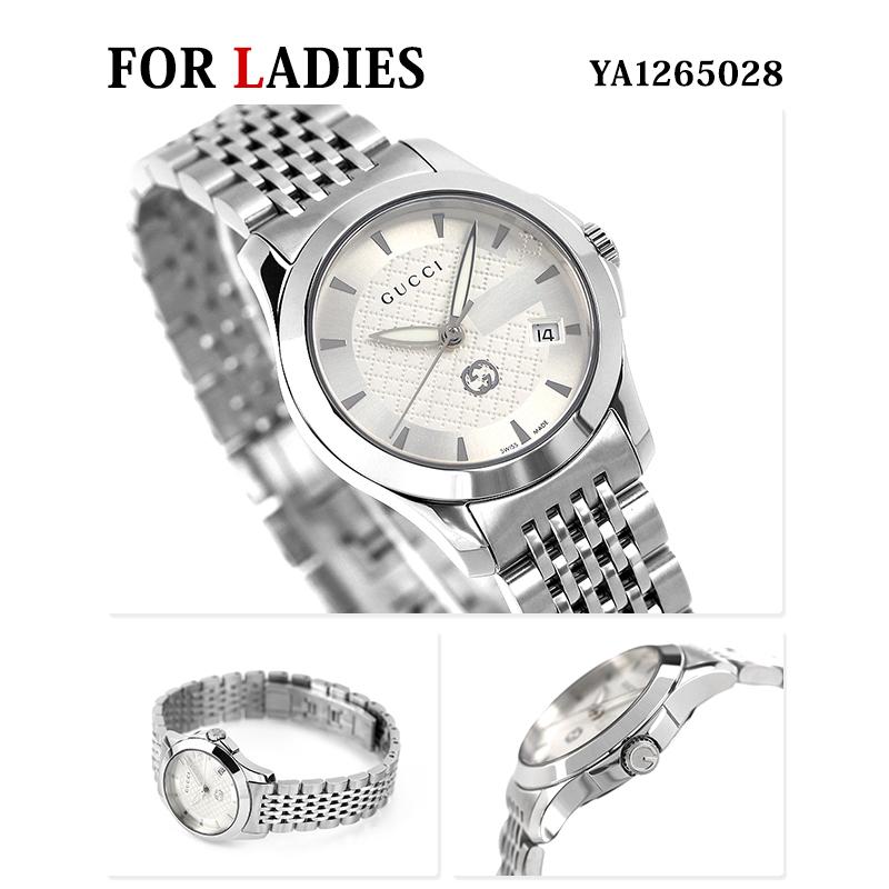 G-Timeless ペアウォッチ グッチ Gタイムレス メンズ レディース