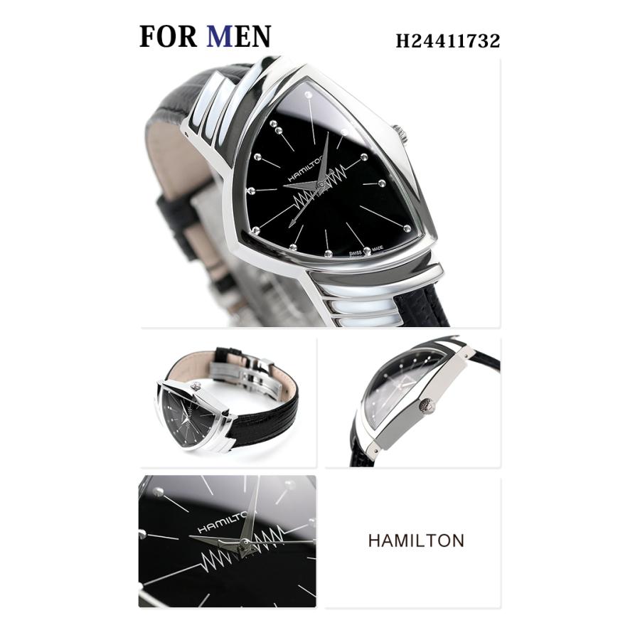 【新商品】 ペアウォッチ 夫婦 カップル ハミルトン メンズ レディース ベンチュラ ブラック 腕時計 ブランド ペア 時計 【SK3087908578】(110656円)