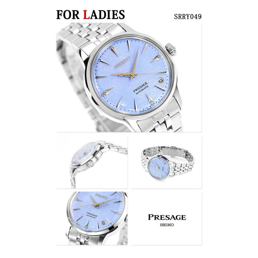 PRESAGE - ペアウォッチ セイコー プレザージュ 金剛石 夫婦関係 二人組 不死化日 メンズ レディース ウオッチ ブランド名 名入れ 目じるし SEIKO