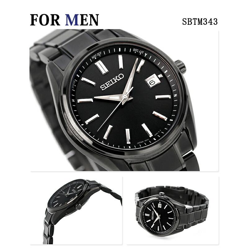 SEIKO（セイコー） ペアウォッチ セレクション ルキア 夫婦 カップル
