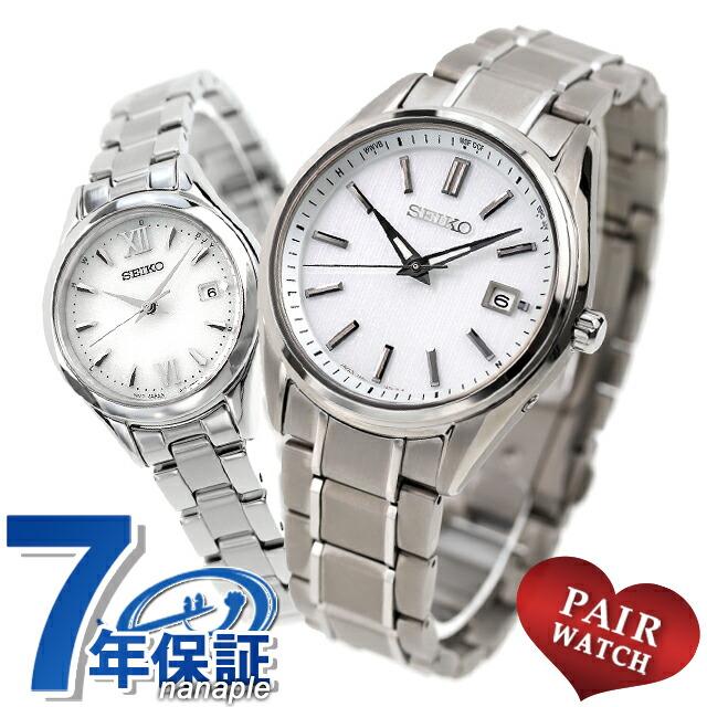 SEIKO（セイコー） ペアウォッチ セイコーセレクション 夫婦 カップル