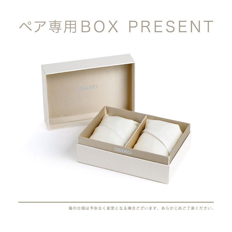 ペアウォッチ セイコーセレクション 夫婦 カップル 記念日 メンズ レディース 腕時計 ブランド 名入れ 刻印 SEIKO SELECTION SBTH007 HFH001Pの画像