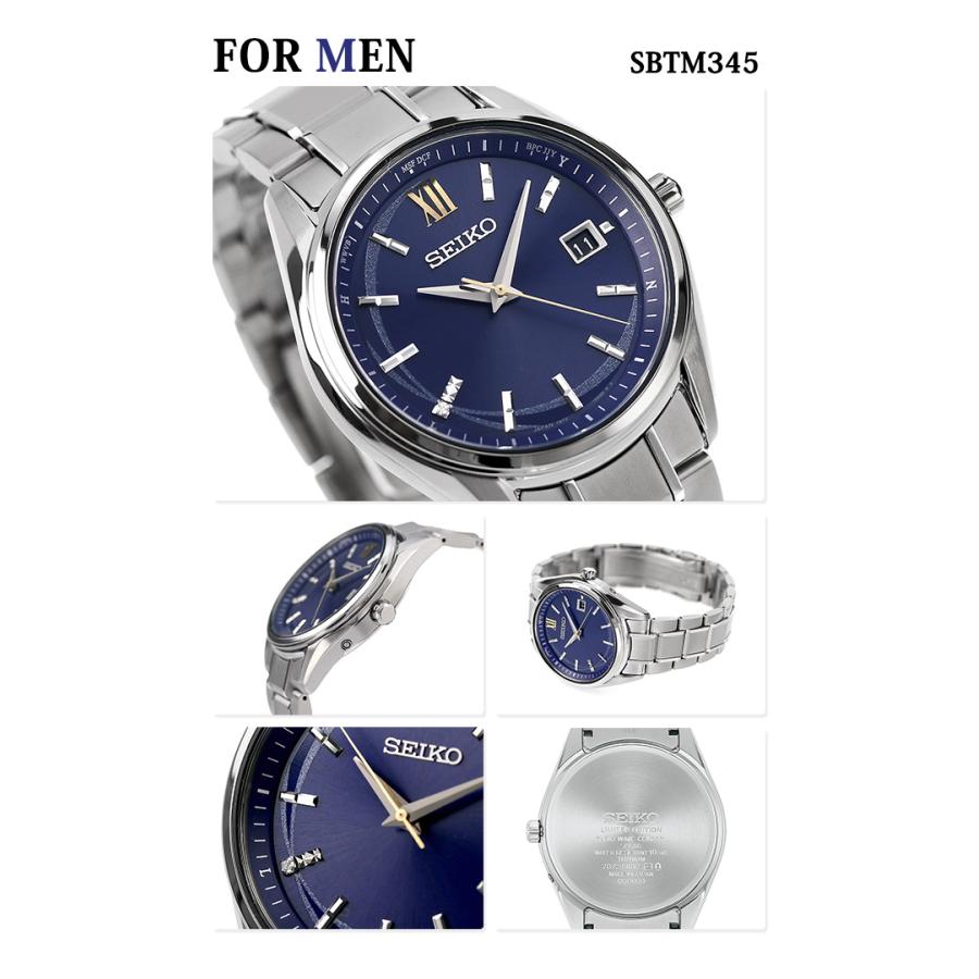 即購入可★ ペアウォッチ セイコー セレクション ルキア チタン 数量限定 ラボグロウンダイヤモンド 電波ソーラー 腕時計 ブランド SEIKO 【RI2003835982】(71808円)