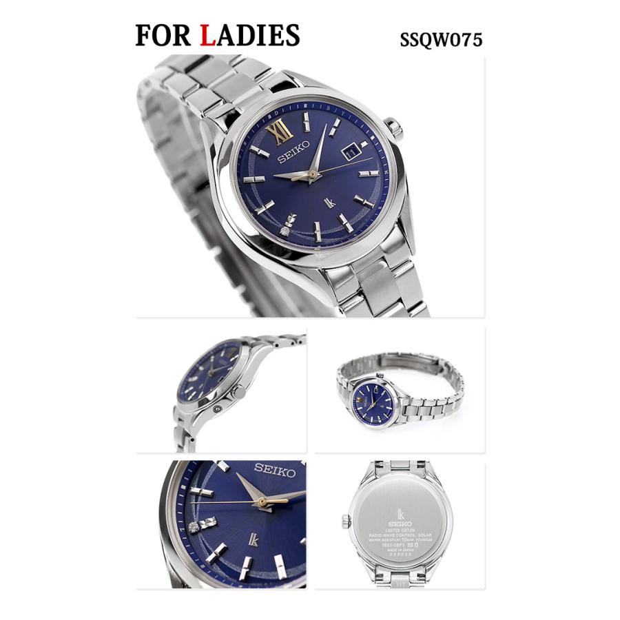 即購入可★ ペアウォッチ セイコー セレクション ルキア チタン 数量限定 ラボグロウンダイヤモンド 電波ソーラー 腕時計 ブランド SEIKO 【RI2003835982】(71808円)