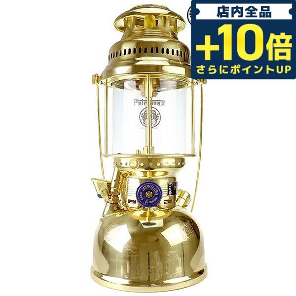 国内正規総代理店アイテム ペトロマックス HK500 灯油ランタン