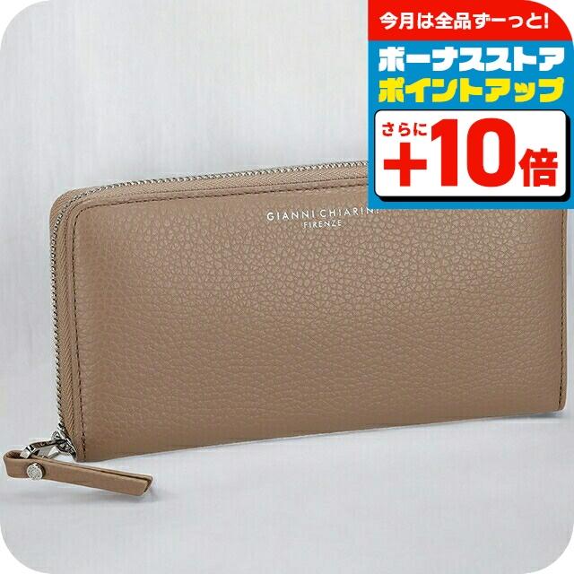 GIANNI CHIARINI（ジャンニ キアリーニ） 長財布 レディース ブランド