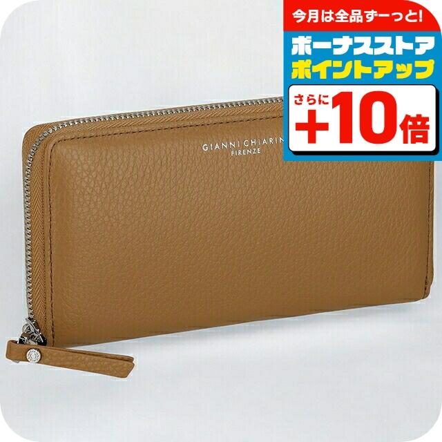 GIANNI CHIARINI（ジャンニ キアリーニ） 長財布 レディース ブランド 