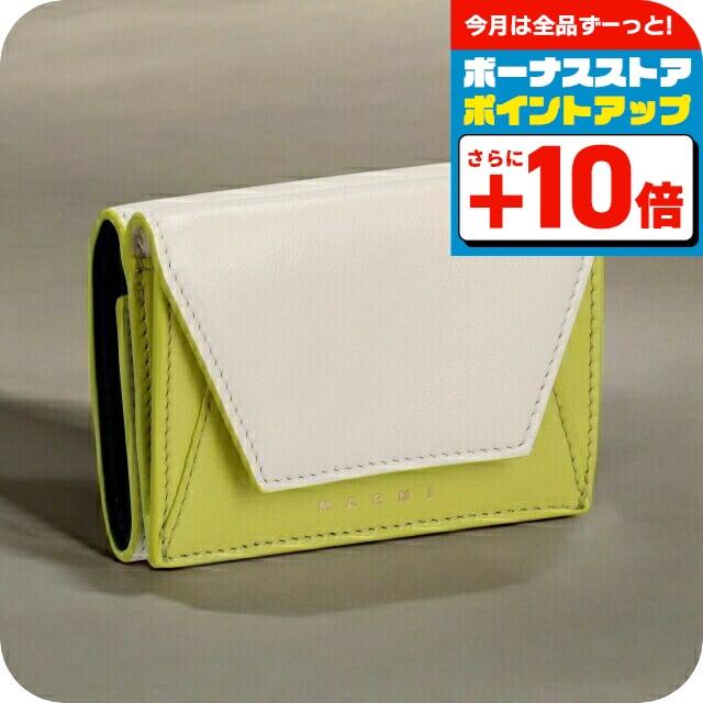 MARNI（マルニ） 三つ折り財布 レディース ブランド MARNI PFMO0056U1
