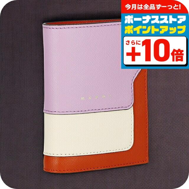 MARNI 本日+16倍 マルニ 二つ折り財布 レディース ブランド PFMOQ14U13 