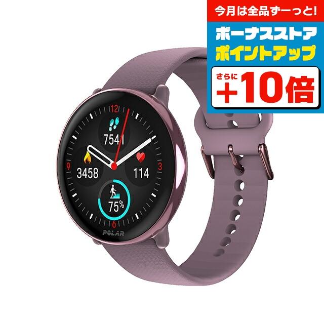 ポラール 本日+16倍 スマートウォッチ IGNITE 3 ライラックパープル  