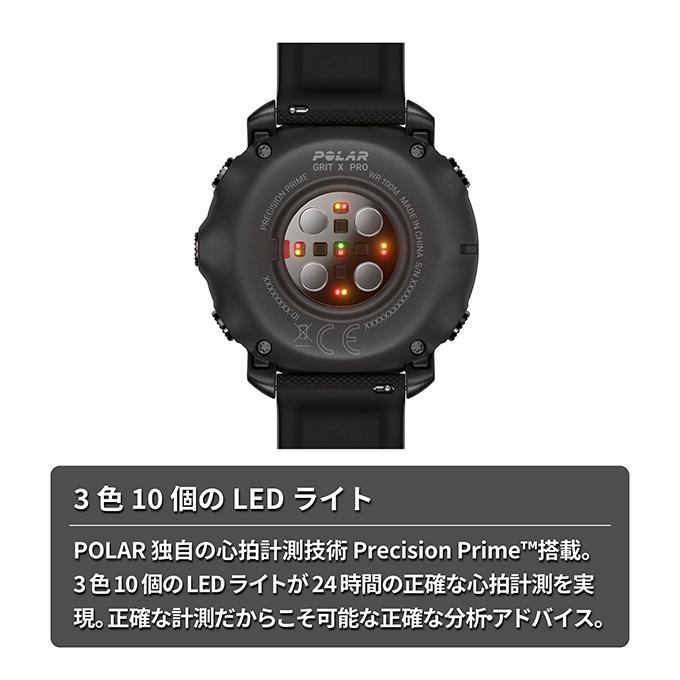 ポラール（POLAR） GRIT X PRO ブラック M L スマートウォッチ メンズ