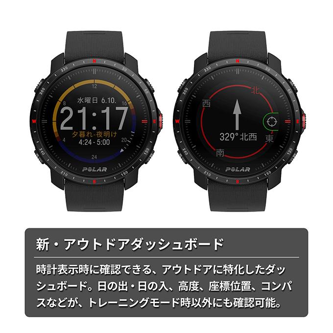 ポラール（POLAR） GRIT X PRO ブラック M L スマートウォッチ メンズ