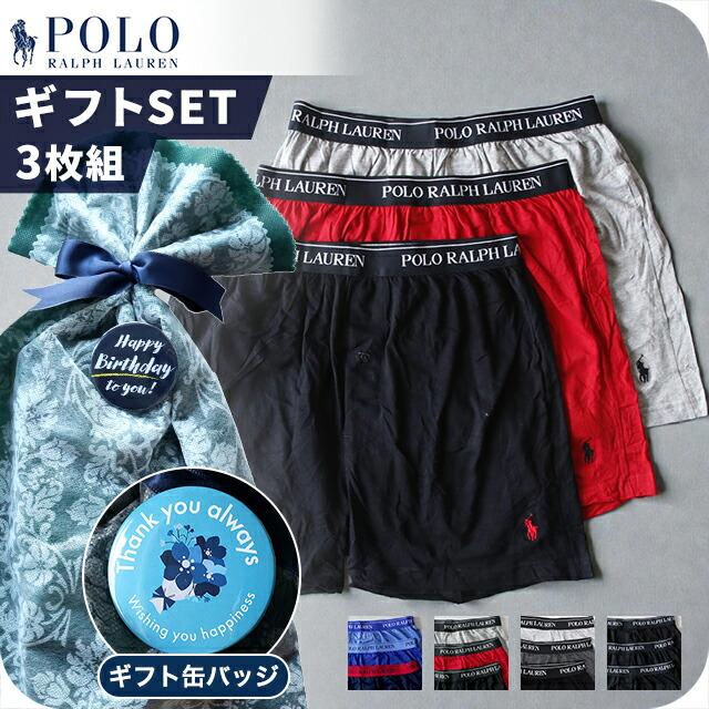 POLO RALPH LAUREN（ポロ・ラルフローレン） ポロ ラルフ ローレン