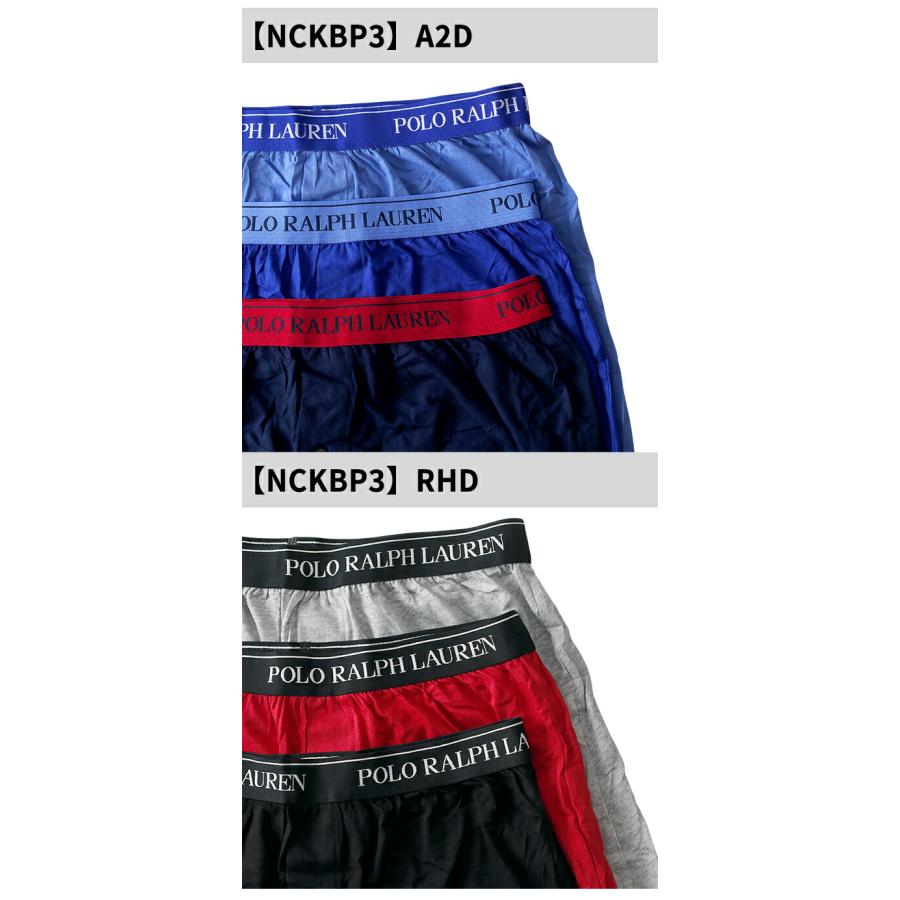 POLO RALPH LAUREN（ポロ・ラルフローレン） ポロ ラルフ ローレン