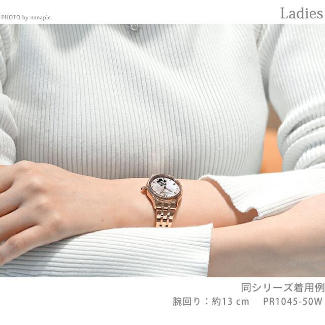 シチズン コレクション メカニカル 限定 自動巻き 腕時計 ブランド レディース 数量限定 オープンハート CITIZEN COLLECTION PR1045-50Wの画像