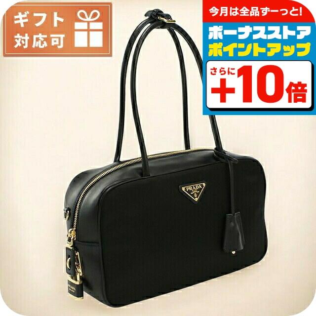 PRADA（プラダ） プラダハンドバッグ レディース ブランド イタリア