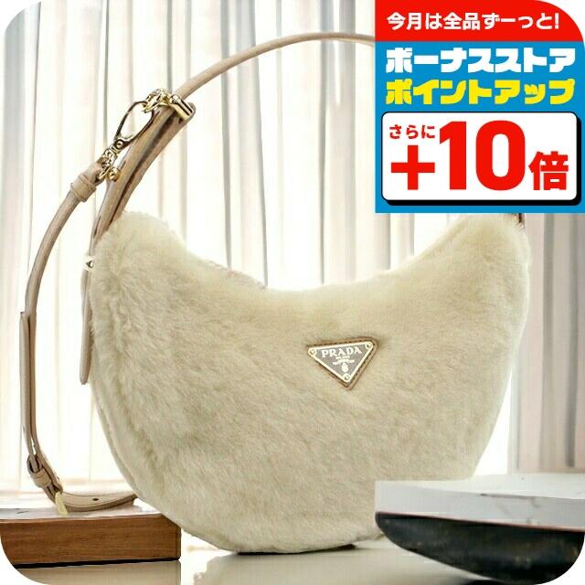 PRADA 99AW ファーナイロンショルダーバッグ 1999 Prada Sport Fur Side Bag – Bintagged