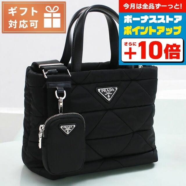 15日はさらに+19倍 プラダ トートバッグ レディース ブランド PRADA  