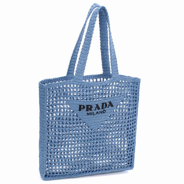 PRADA（プラダ） ブランド カゴバッグ メンズ RAFIA ラフィア イタリア