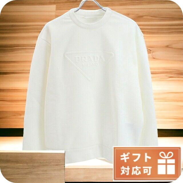 PRADA（プラダ） ブランド ジャージ スウェットトップス メンズ