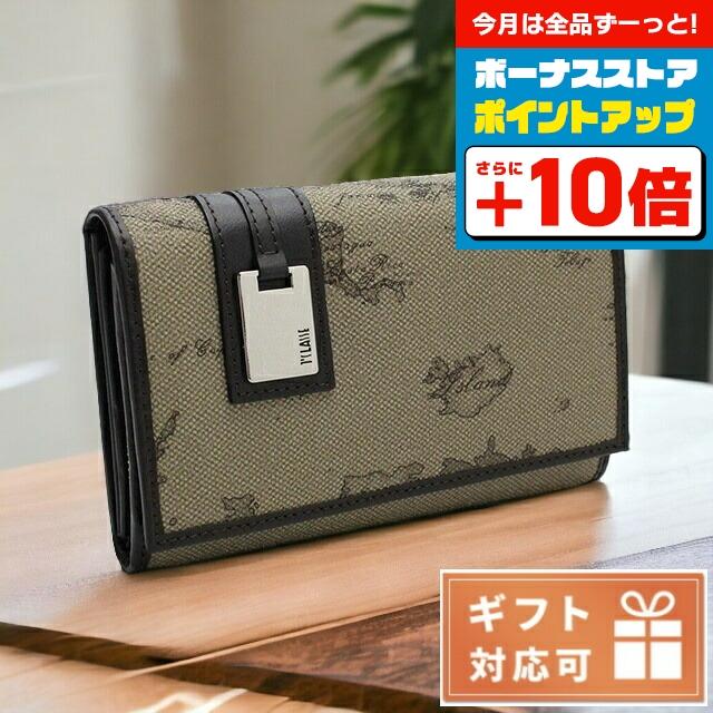 PRIMA CLASSE（プリマクラッセ） ブランド 二つ折り財布 レディース 二 