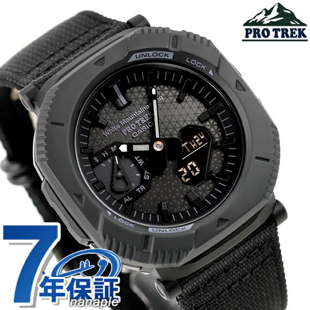PRO TREK プロトレック ソーラー PRJ-B001WM-1 Hiker Line ホワイト
