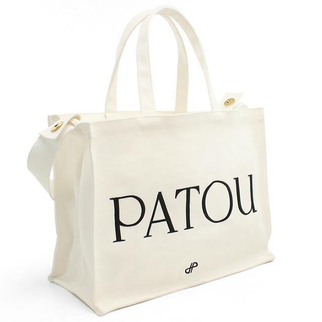 パトゥ トートバッグ レディース ブランド PATOU AC0450076 ホワイト バッグ 軽量 手提げ 高級 おしゃれ プレゼント 女性 実用的 かわいい PATOU パトゥ トートバッグ レディース ブランド AC0450076 ホワイト