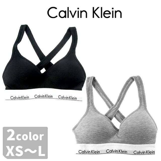 Calvin Klein（カルバン・クライン） ブラレット レディース ブランド