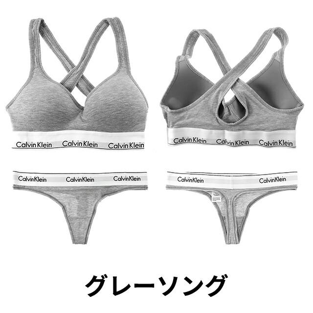 Calvin Klein カルバンクライン 上下セット レディース ブランド Calvin Klein カルバンクライン 上下セット レディース ブランド