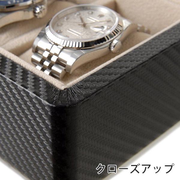 ロイヤルハウゼン コレクションケース 時計ケース 6本 収納