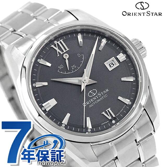 Contemporary Collection オリエントスター Date 自動巻き 腕時計