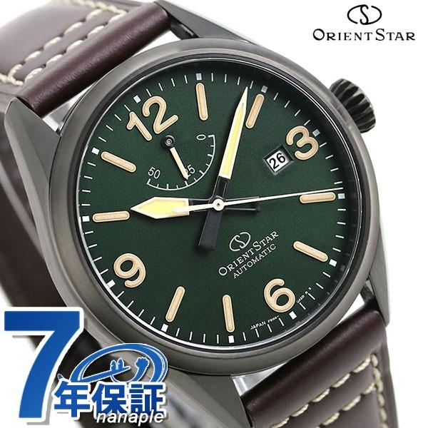 絶対一番安い オリエントスター 腕時計 メンズ 自動巻き スポーツ アウトドア Rk Au08e Orient Star ダークグリーン ブラウン 革ベルト 魅力的な Lespakigali Com