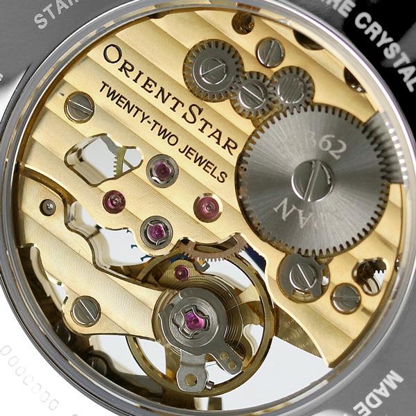 オリエントスター 腕時計 スケルトン 彗星 手巻き メンズ 時計 Rk Az0001s Orient Star スケルトン ブラウン Rk Az0001s 腕時計のななぷれyahoo 店 通販 Yahoo ショッピング