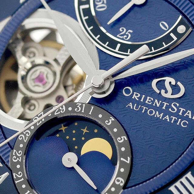 Classic Collection（ORIENT STAR） オリエントスター Collection M45