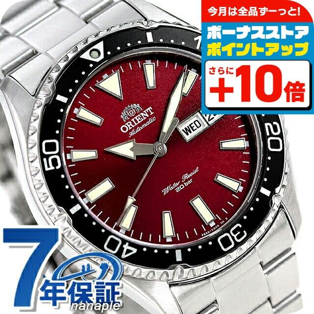 ORIENT オリエント マコ3 レッドカマスRN-AA0003R RA-AA0003R19B | RA-AA0003R | Orient Kamasu