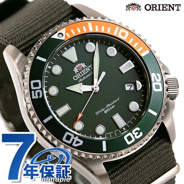アウトレット送料無料 オリエント スポーツ ダイバー ダイバーズウォッチ メンズ 腕時計 Rn Ac0k04e Orient 時計 自動巻き グリーン Rn Ac0k04e 腕時計のななぷれyahoo 店 通販 Yahoo ショッピング 最新コレックション Www Cepici Gouv Ci