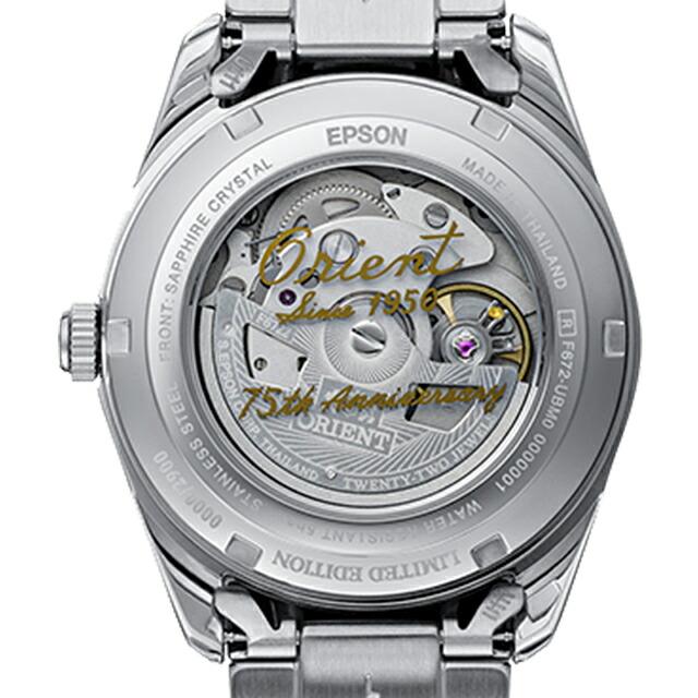 CONTEMPORARY（ORIENT） オリエント Contemporary Orient Stretto 自動