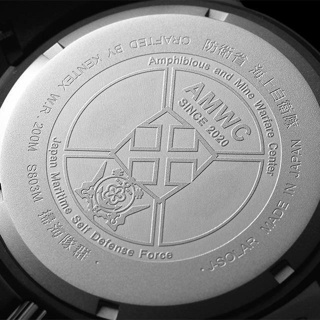 ケンテックス 海上自衛隊ソーラープロ 掃海隊群モデル ソーラー 腕時計 ブランド メンズ S803M-02 アナログ マットネイビー ブラック 黒 日本製｜nanaple-ya｜08