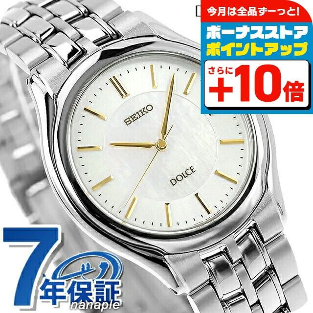 Dolce セイコー ドルチェ&エクセリーヌ メンズ SACL009 SEIKO 腕時計