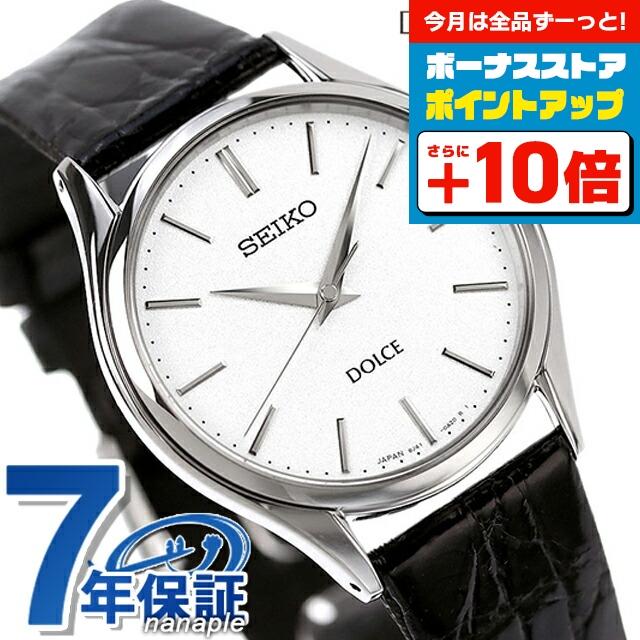Dolce 5/1は+19倍 セイコー ドルチェ&エクセリーヌ メンズ Dolce 5/1は+19倍 セイコー ドルチェ&エクセリーヌ メンズ