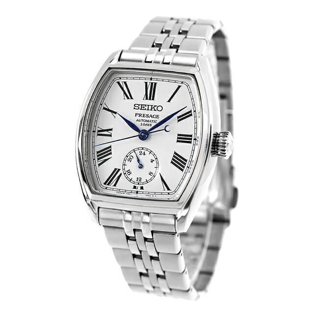 PRESAGE セイコー プレザージュ クラシックシリーズ クラフツマン